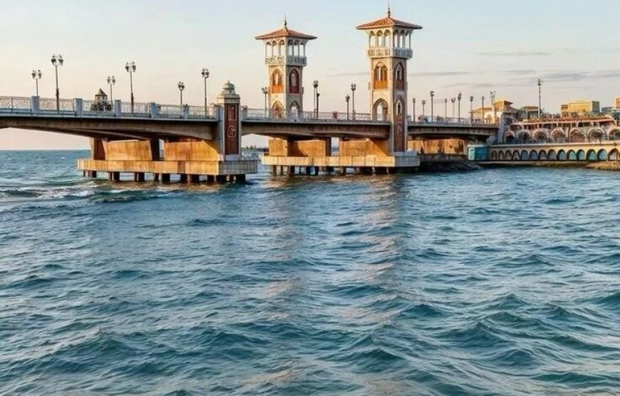 Alexandria trip from Cairo & Alexandria day Tour