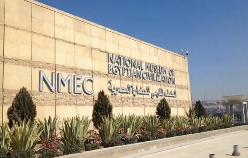 Cairo Tour To The National Museum of Egyptian Civilization, Citadel & Bazaar