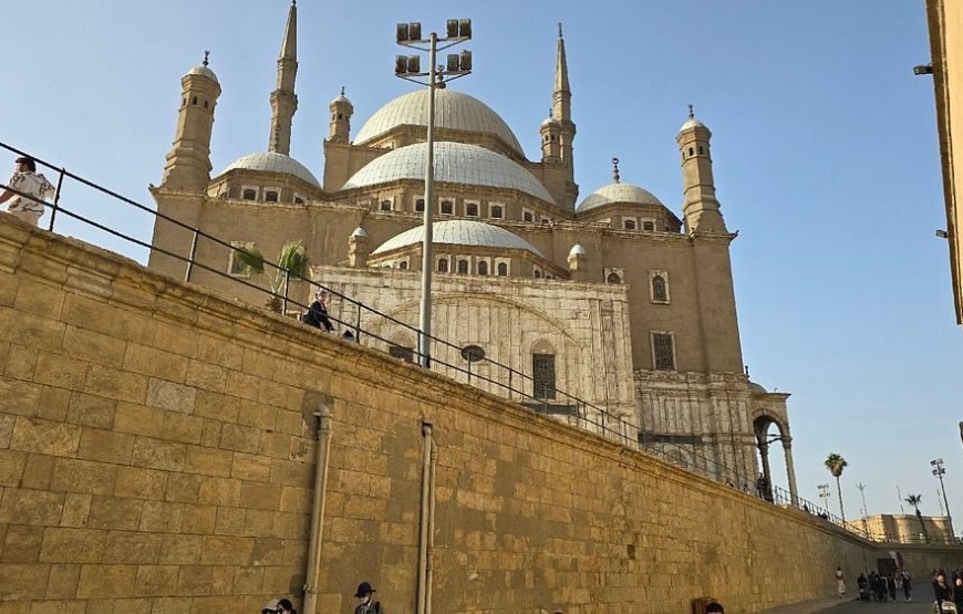 Cairo Tour To The National Museum of Egyptian Civilization, Citadel & Bazaar