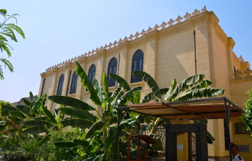 Full Day Coptic Cairo and Islamic Cairo Private Guided Tour
