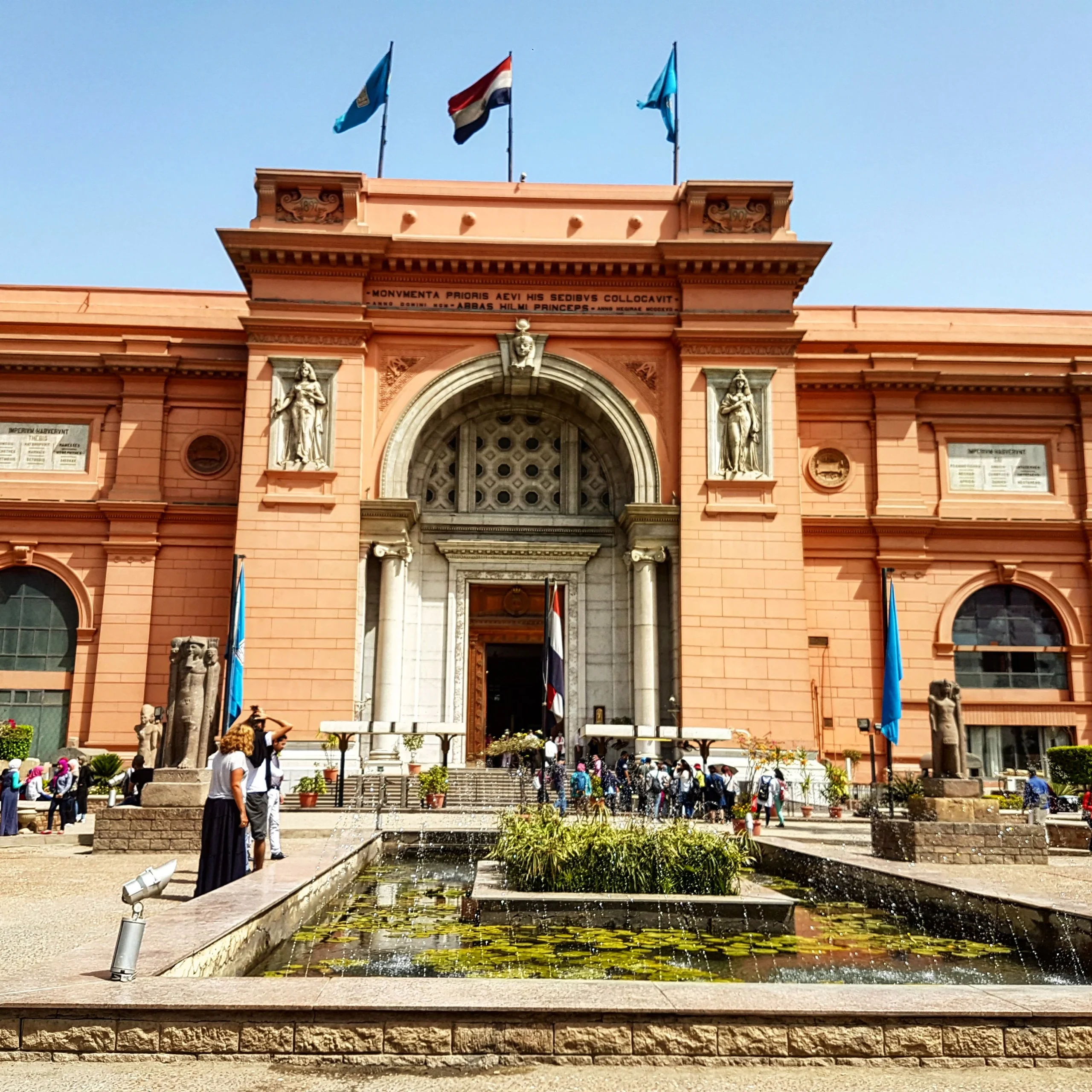 The Egyptian Museum in Cairo